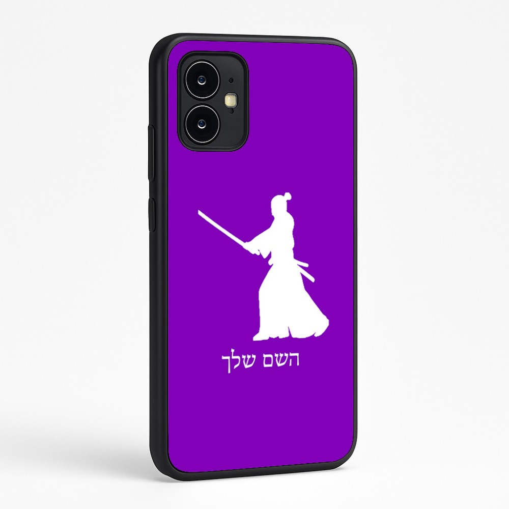 כיסוי בעיצוב אישי עם השם שלך לדגם - Motorola Moto G64 בעיצוב סמוראי
