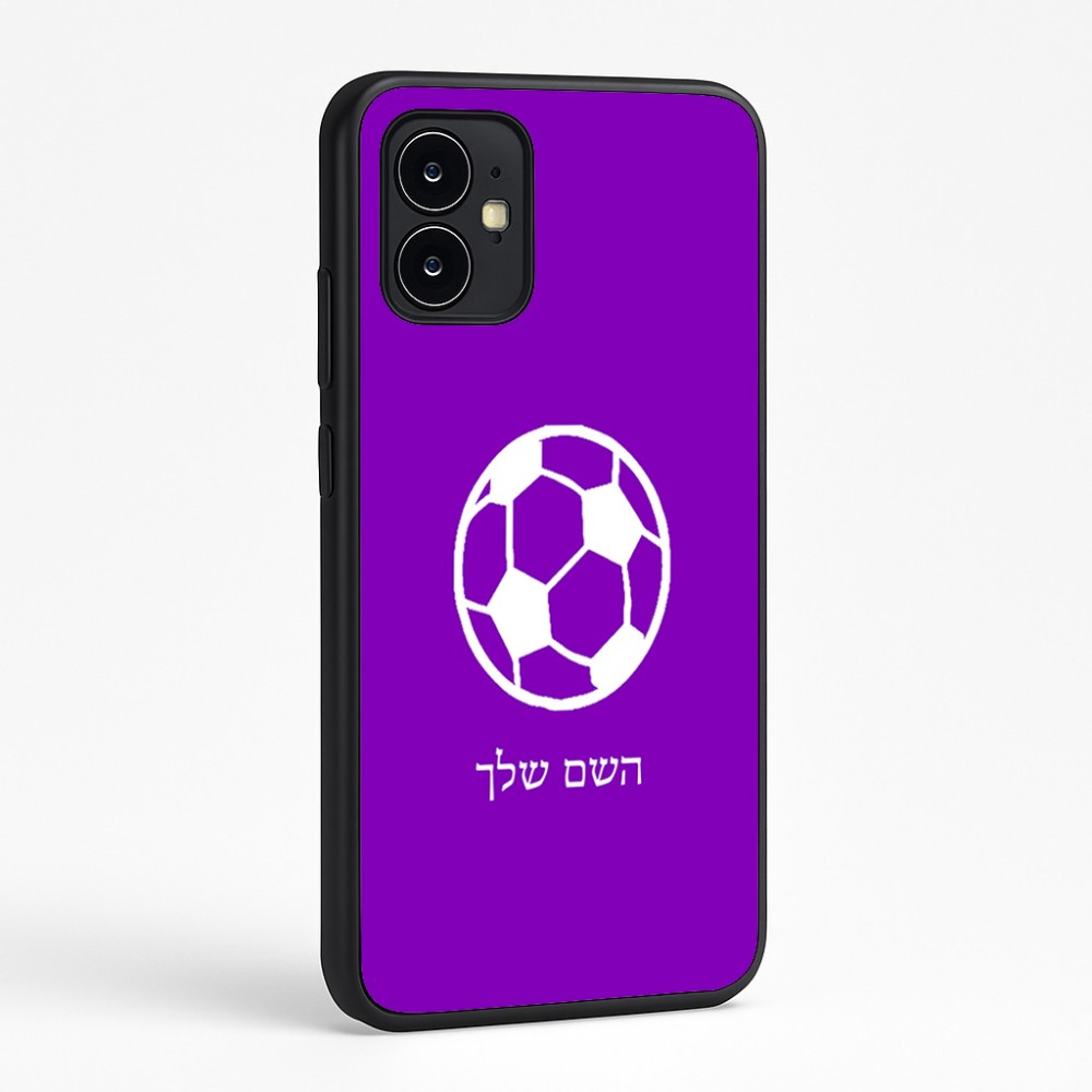 כיסוי בעיצוב אישי עם השם שלך לדגם - Motorola Moto G64 בעיצוב כדורגל כדור כדורגל