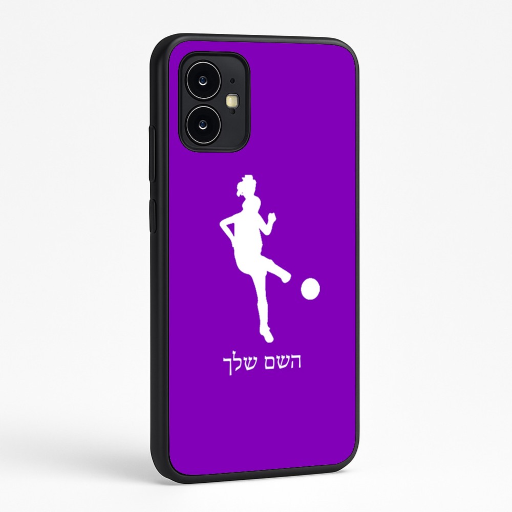 כיסוי בעיצוב אישי עם השם שלך לדגם - Motorola Moto G64 בעיצוב שחקנית כדורגל - אישה