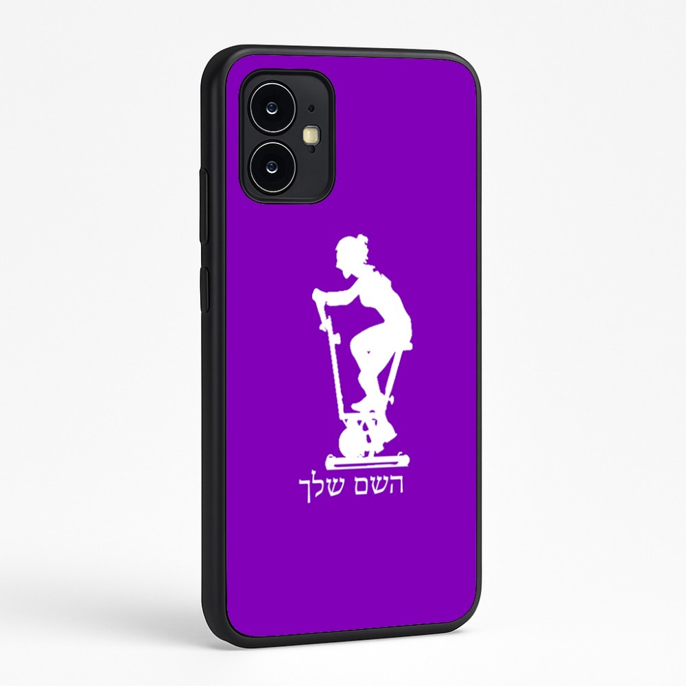 כיסוי בעיצוב אישי עם השם שלך לדגם - Motorola Moto G64 בעיצוב אימון ספינינג - אישה