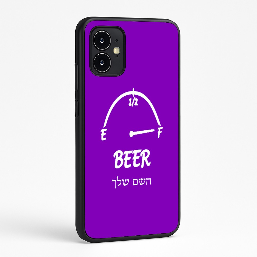 כיסוי בעיצוב אישי עם השם שלך לדגם - Motorola Moto G64 בעיצוב מיכל של בירה