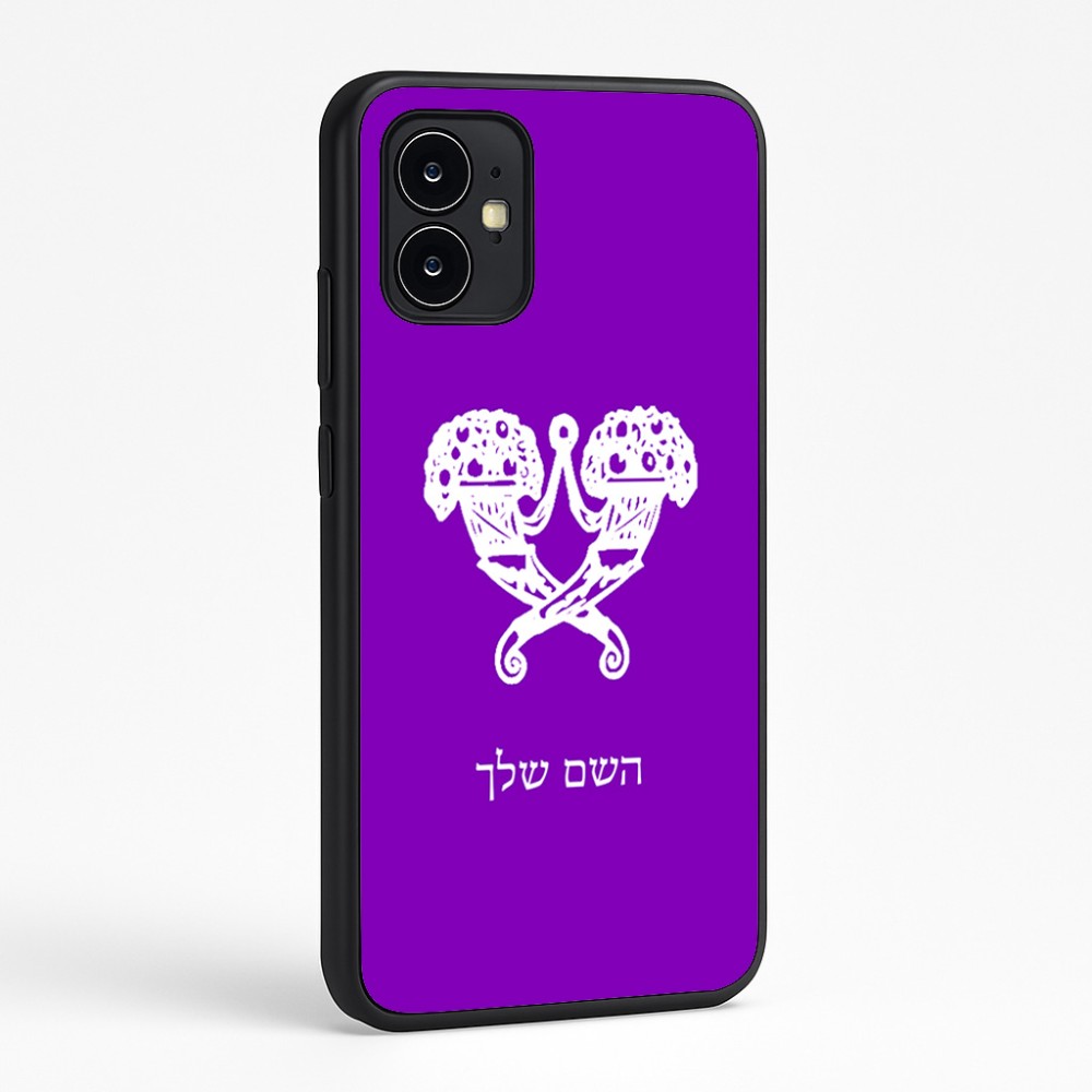 כיסוי בעיצוב אישי עם השם שלך לדגם - Motorola Moto G64 בעיצוב פרחי קרן