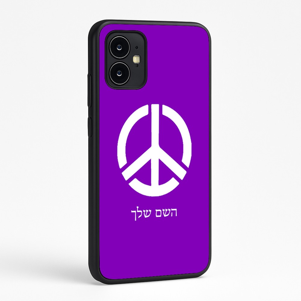 כיסוי בעיצוב אישי עם השם שלך לדגם - Motorola Moto G64 בעיצוב סמל השלום