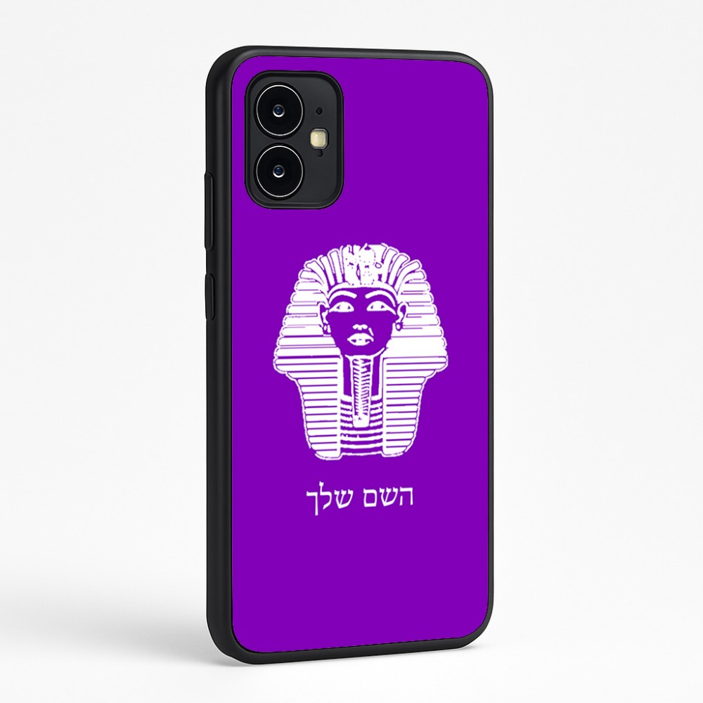 כיסוי בעיצוב אישי עם השם שלך לדגם - Motorola Moto G64 בעיצוב פרעה - תות ענח' אמון מצרי