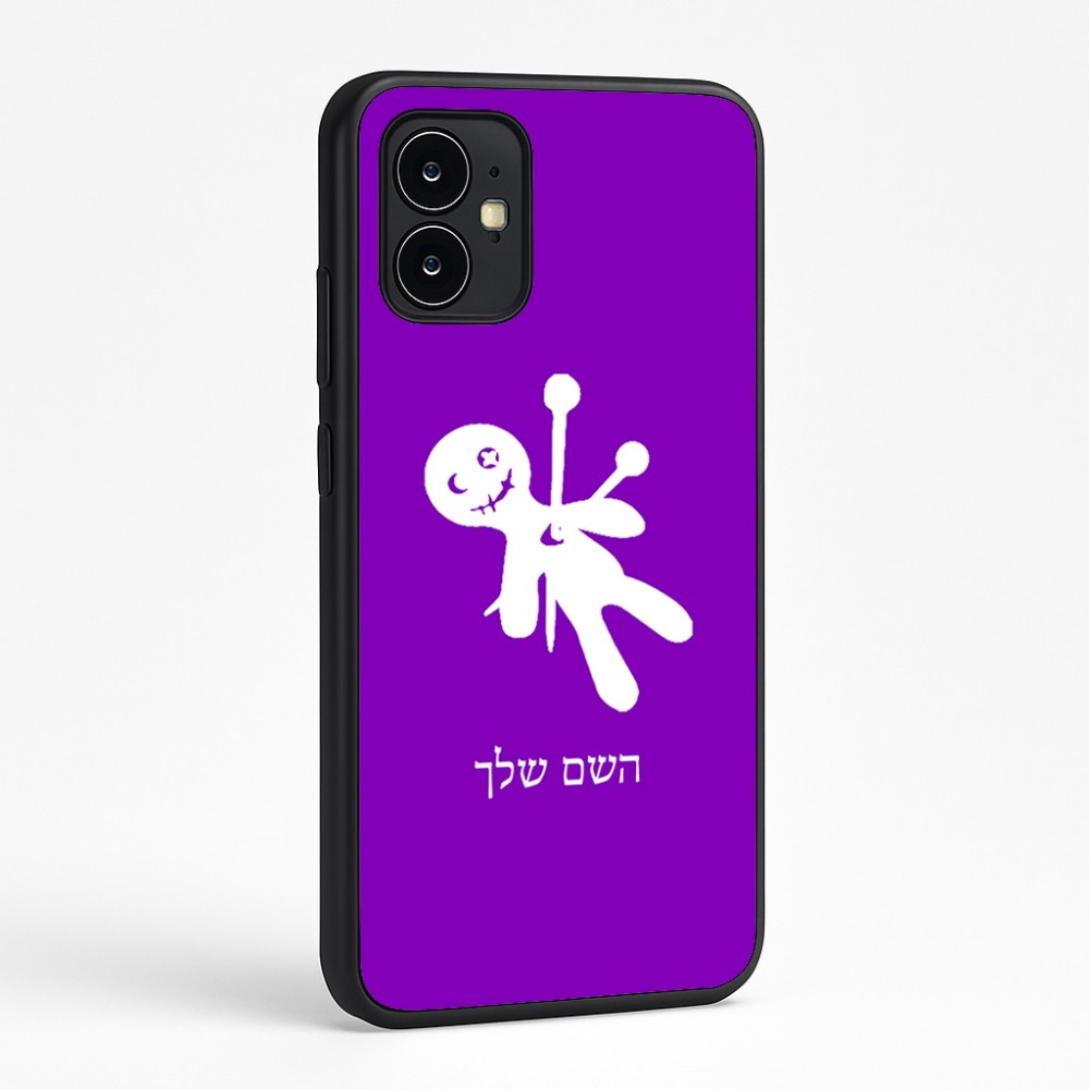 כיסוי בעיצוב אישי עם השם שלך לדגם - Motorola Moto G64 בעיצוב וודו