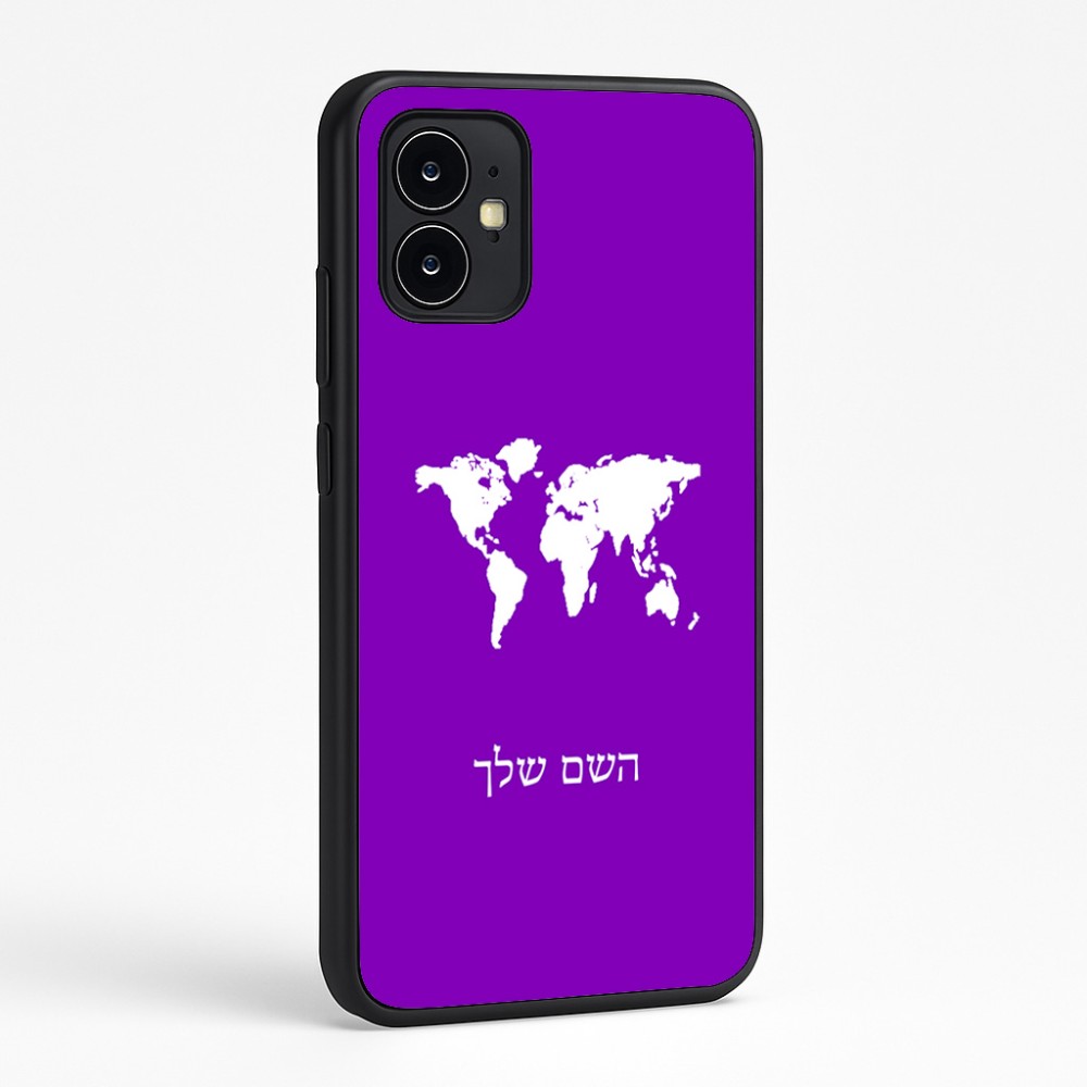 כיסוי בעיצוב אישי עם השם שלך לדגם - Motorola Moto G64 בעיצוב מפת העולם