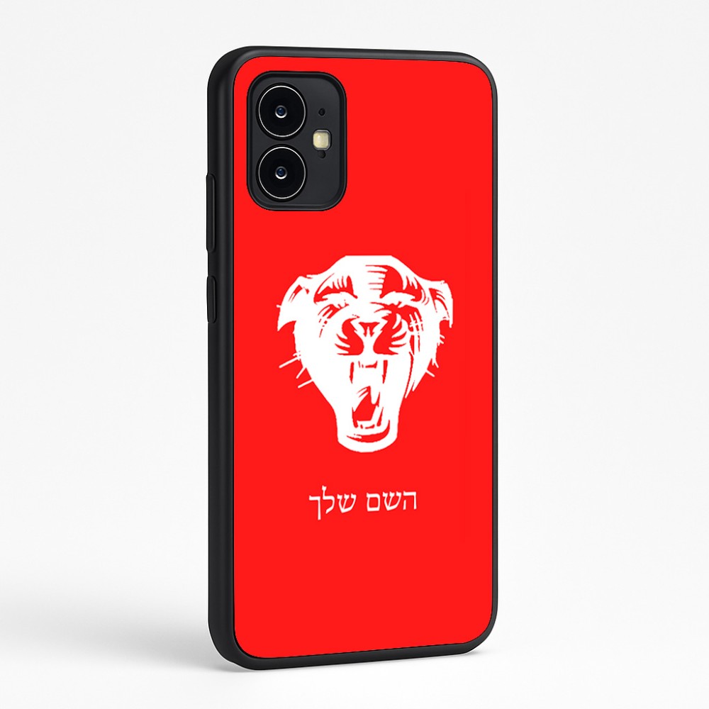 כיסוי בעיצוב אישי עם השם שלך לדגם - Motorola Moto G64 בעיצוב פני פנטרה
