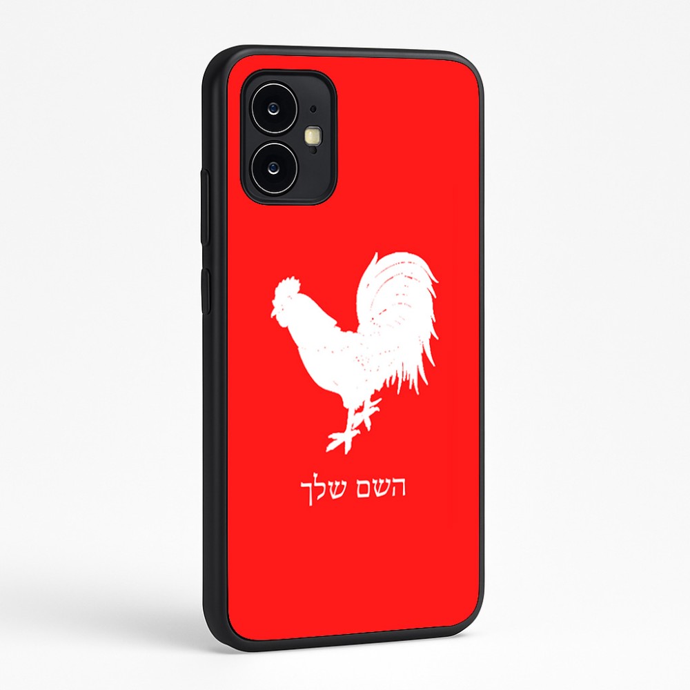 כיסוי בעיצוב אישי עם השם שלך לדגם - Motorola Moto G64 בעיצוב תרנגול