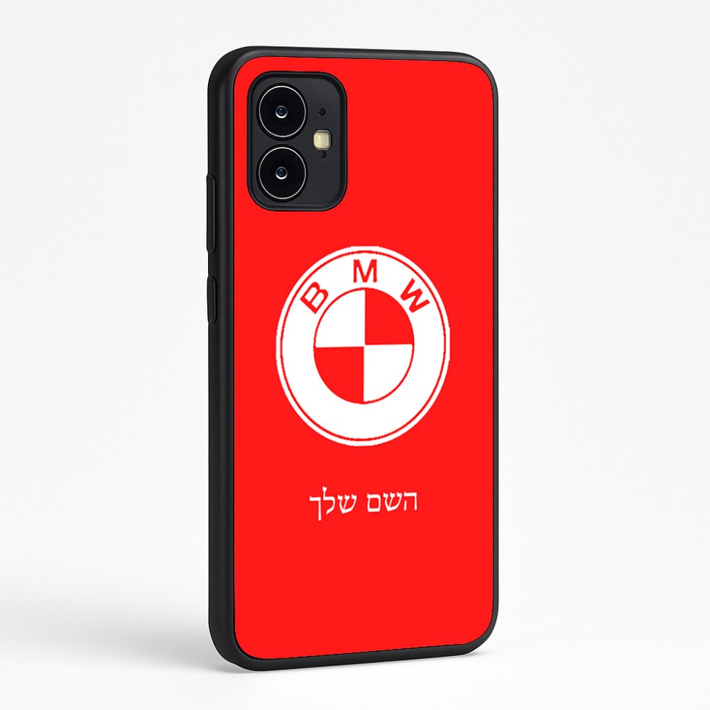 כיסוי בעיצוב אישי עם השם שלך לדגם - Motorola Moto G64 בעיצוב ב.מ.וו