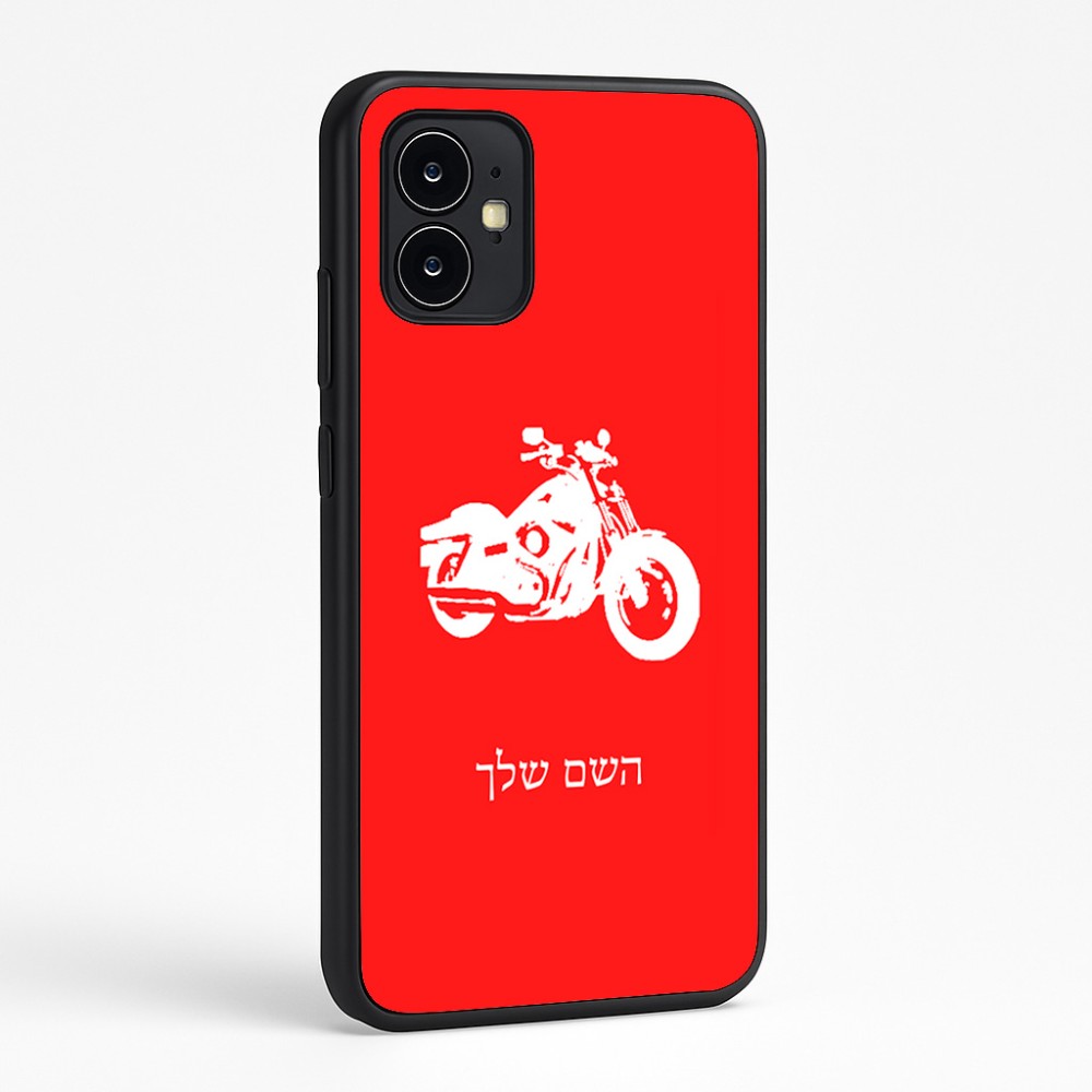 כיסוי בעיצוב אישי עם השם שלך לדגם - Motorola Moto G64 בעיצוב הארלי-דיווידסון