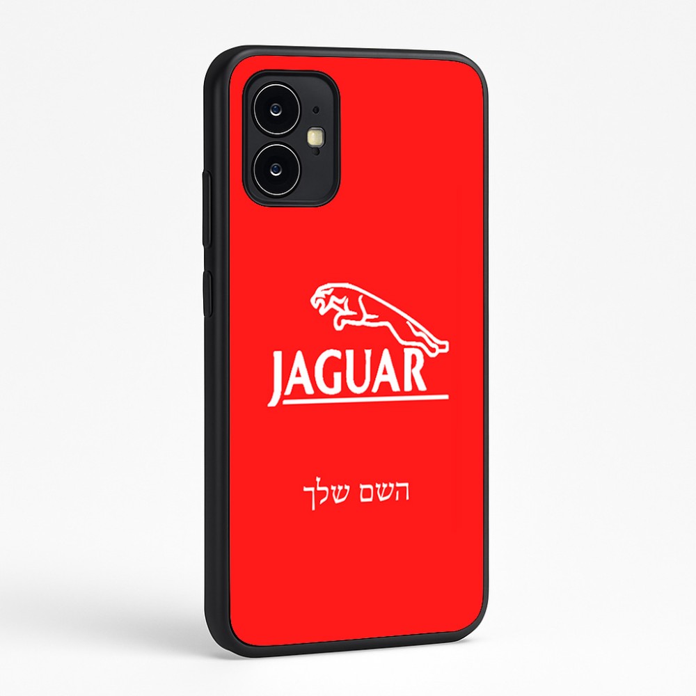 כיסוי בעיצוב אישי עם השם שלך לדגם - Motorola Moto G64 בעיצוב יגואר