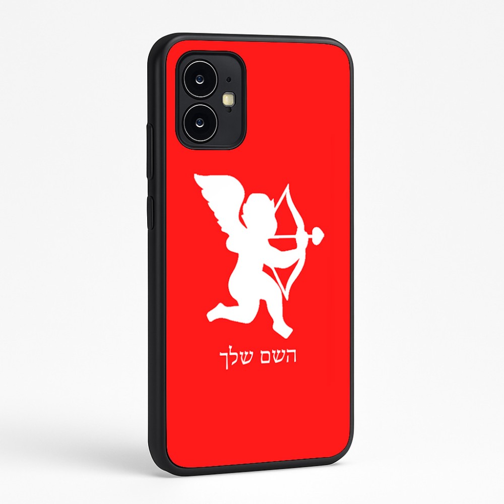 כיסוי בעיצוב אישי עם השם שלך לדגם - Motorola Moto G64 בעיצוב קופידון