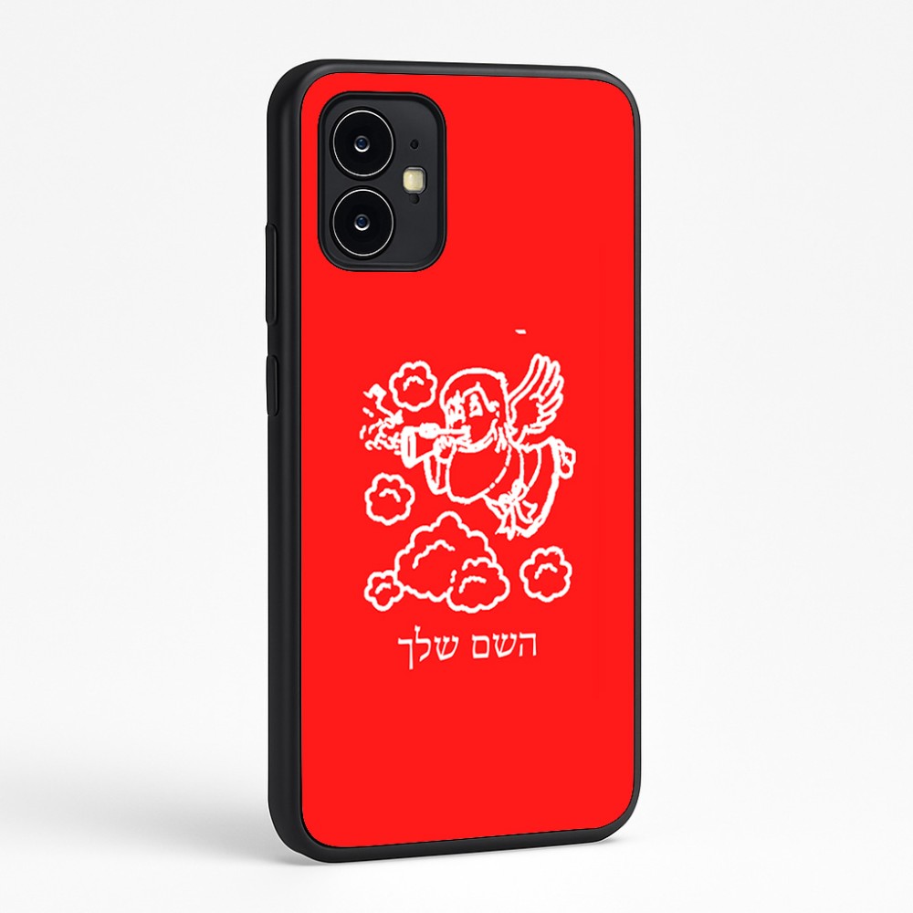 כיסוי בעיצוב אישי עם השם שלך לדגם - Motorola Moto G64 בעיצוב מחזמר אנג'ל 2