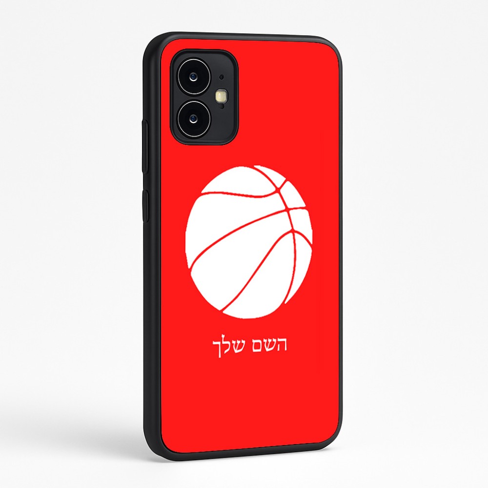 כיסוי בעיצוב אישי עם השם שלך לדגם - Motorola Moto G64 בעיצוב כדורסל