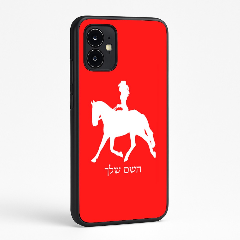 כיסוי בעיצוב אישי עם השם שלך לדגם - Motorola Moto G64 בעיצוב קאוגירל - אישה