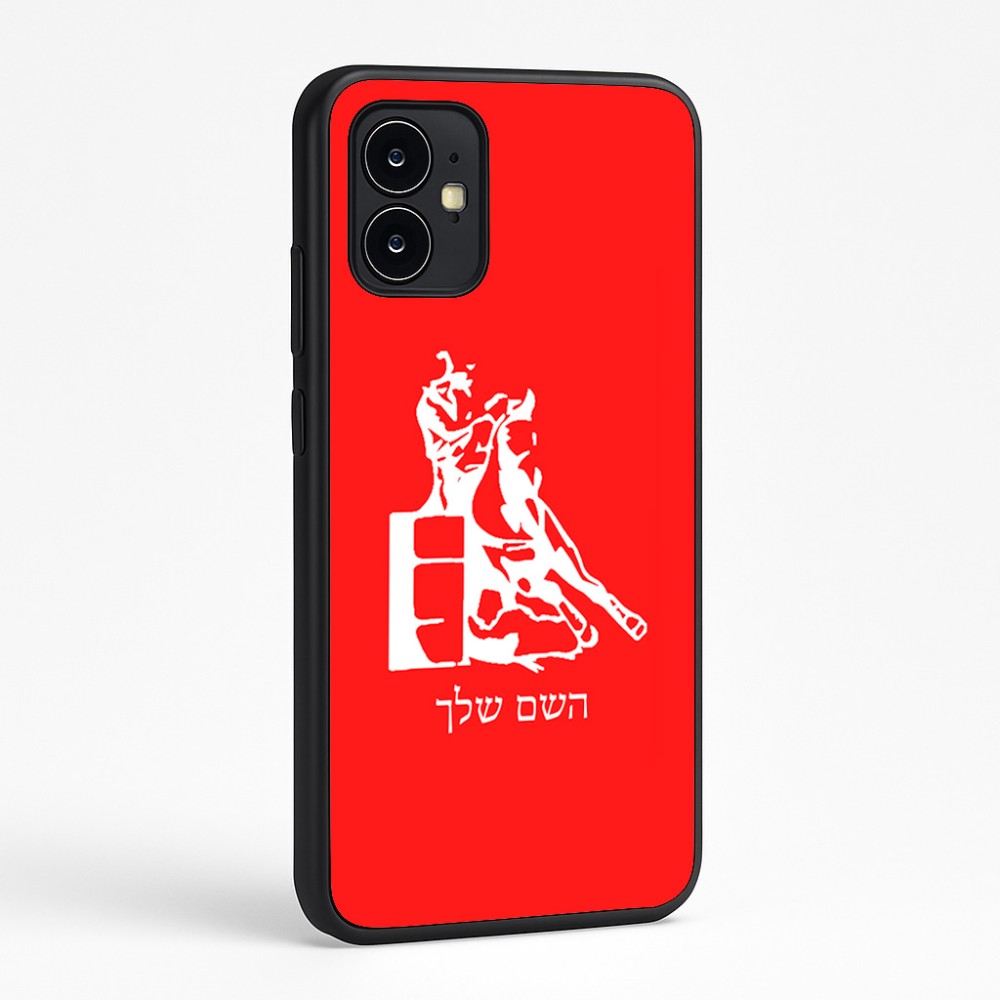 כיסוי בעיצוב אישי עם השם שלך לדגם - Motorola Moto G64 בעיצוב קאוגירל