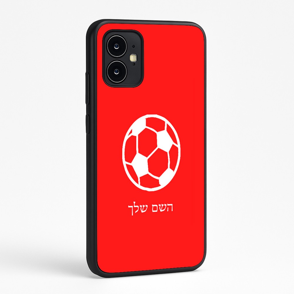 כיסוי בעיצוב אישי עם השם שלך לדגם - Motorola Moto G64 בעיצוב כדורגל כדור כדורגל