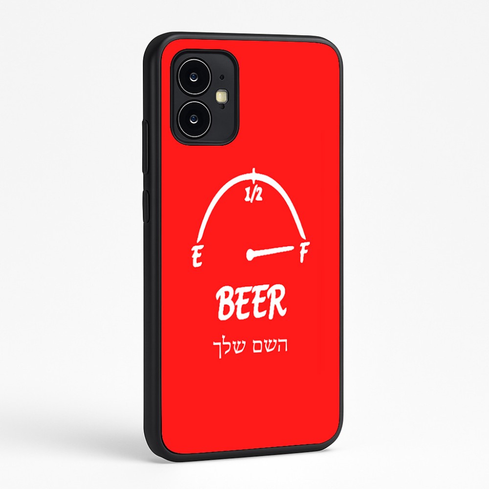 כיסוי בעיצוב אישי עם השם שלך לדגם - Motorola Moto G64 בעיצוב מיכל של בירה