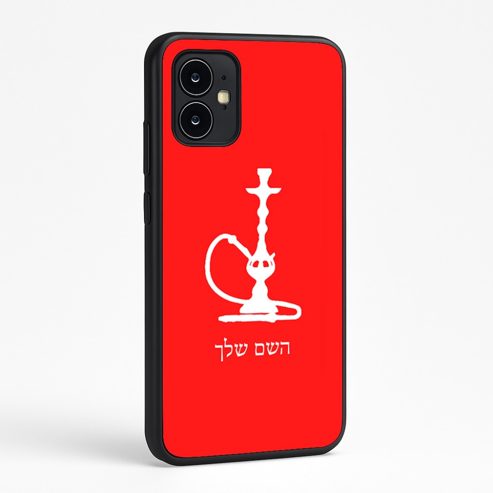 כיסוי בעיצוב אישי עם השם שלך לדגם - Motorola Moto G64 בעיצוב נרגילה