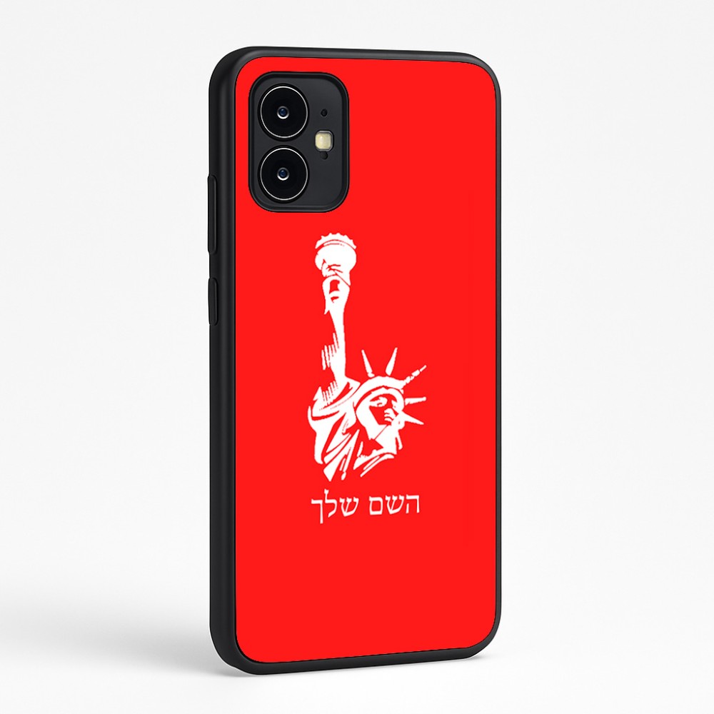 כיסוי בעיצוב אישי עם השם שלך לדגם - Motorola Moto G64 בעיצוב פסל החירות