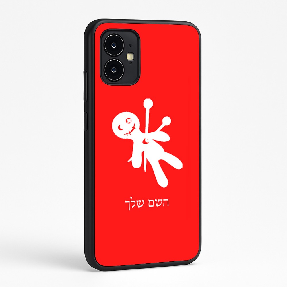 כיסוי בעיצוב אישי עם השם שלך לדגם - Motorola Moto G64 בעיצוב וודו