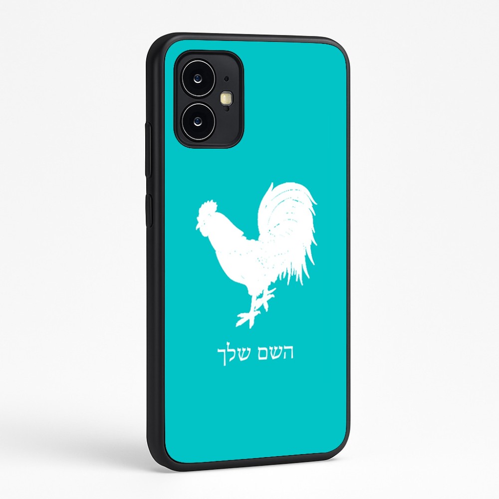 כיסוי בעיצוב אישי עם השם שלך לדגם - Motorola Moto G64 בעיצוב תרנגול