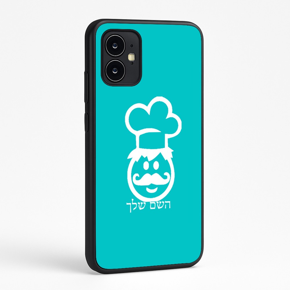 כיסוי בעיצוב אישי עם השם שלך לדגם - Motorola Moto G64 בעיצוב שף