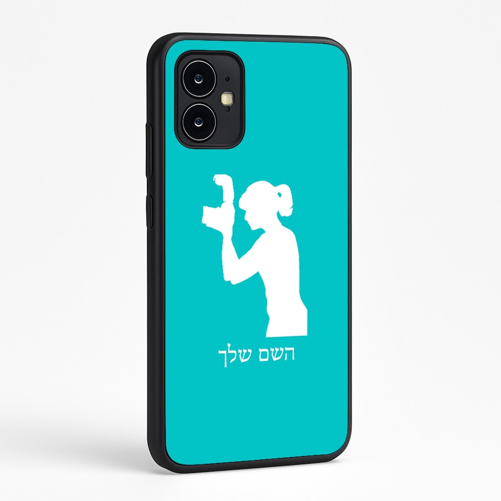 כיסוי בעיצוב אישי עם השם שלך לדגם - Motorola Moto G64 בעיצוב צלמת - אישה