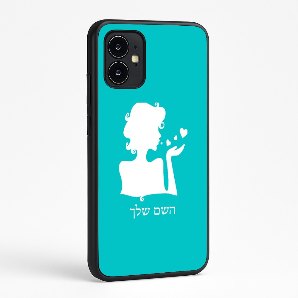 כיסוי בעיצוב אישי עם השם שלך לדגם - Motorola Moto G64 בעיצוב אהבת נשים