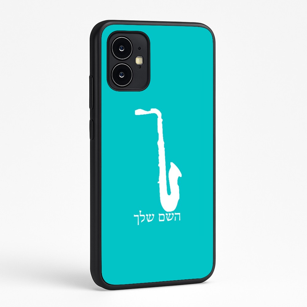 כיסוי בעיצוב אישי עם השם שלך לדגם - Motorola Moto G64 בעיצוב סקסופון