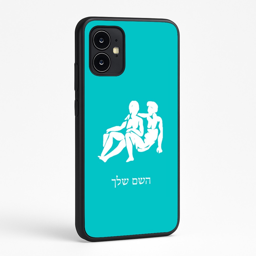 כיסוי בעיצוב אישי עם השם שלך לדגם - Motorola Moto G64 בעיצוב מזלות - תאומים