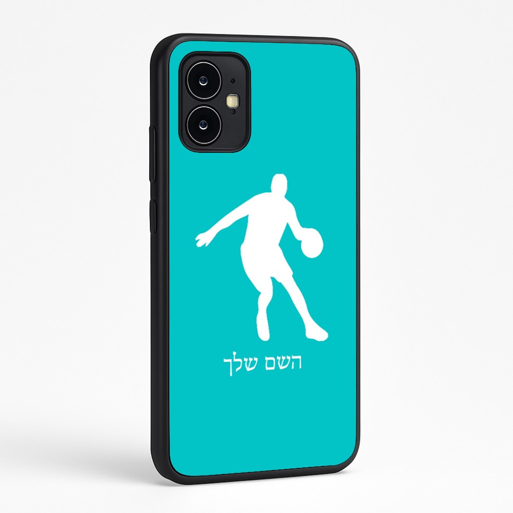 כיסוי בעיצוב אישי עם השם שלך לדגם - Motorola Moto G64 בעיצוב שחקן כדורסל