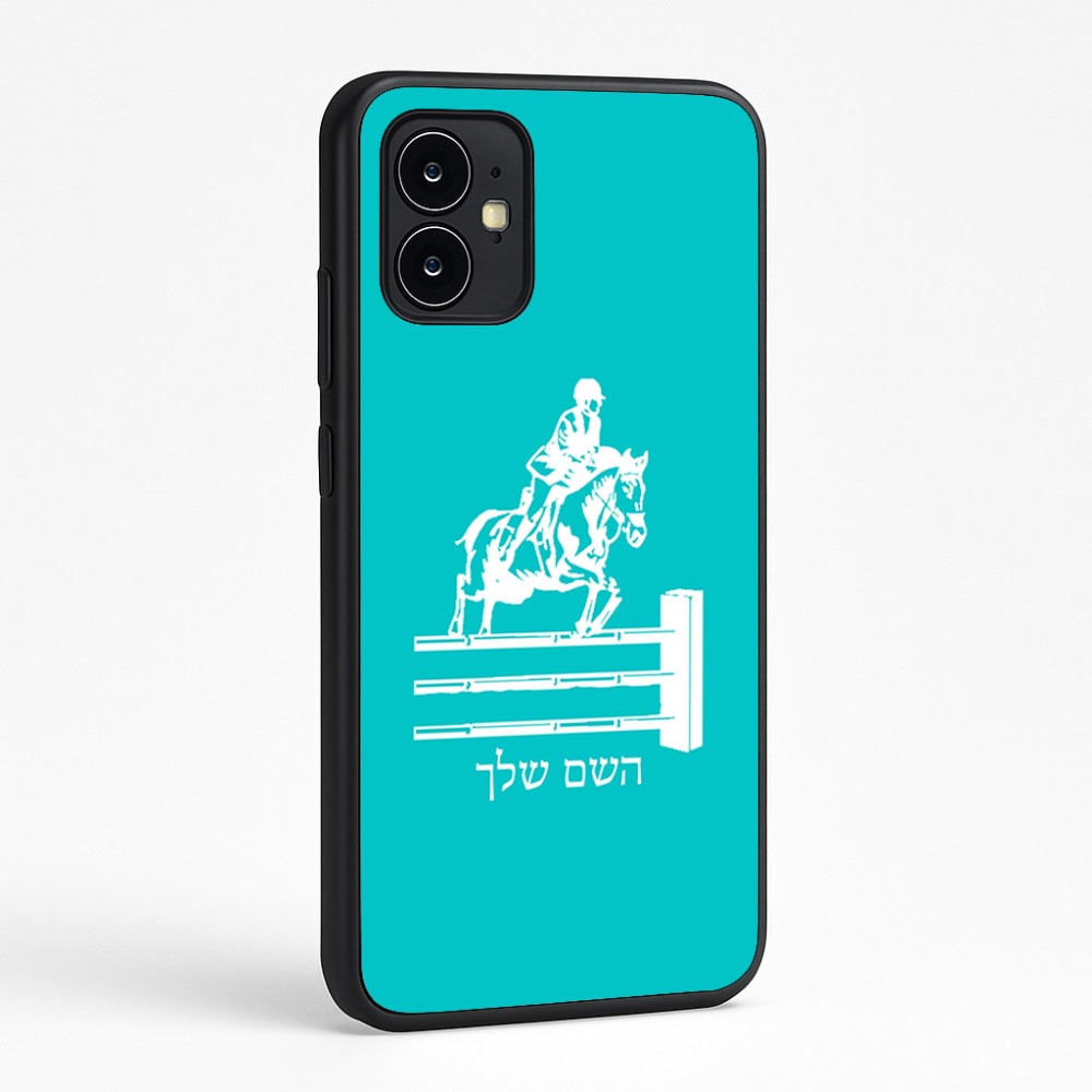 כיסוי בעיצוב אישי עם השם שלך לדגם - Motorola Moto G64 בעיצוב רוכב סוסים