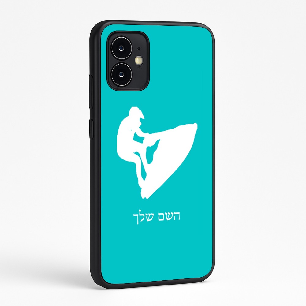 כיסוי בעיצוב אישי עם השם שלך לדגם - Motorola Moto G64 בעיצוב אופנוע ים