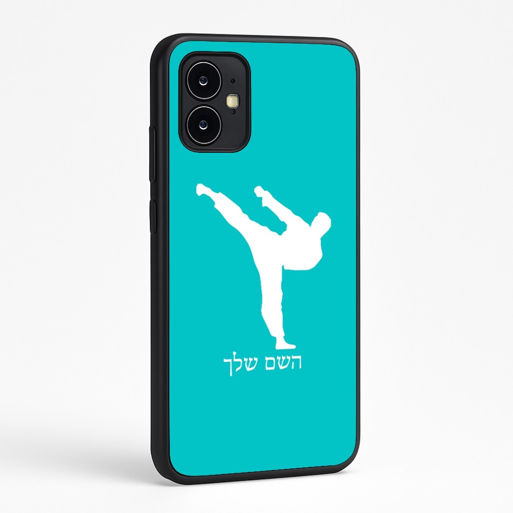 כיסוי בעיצוב אישי עם השם שלך לדגם - Motorola Moto G64 בעיצוב קרטה