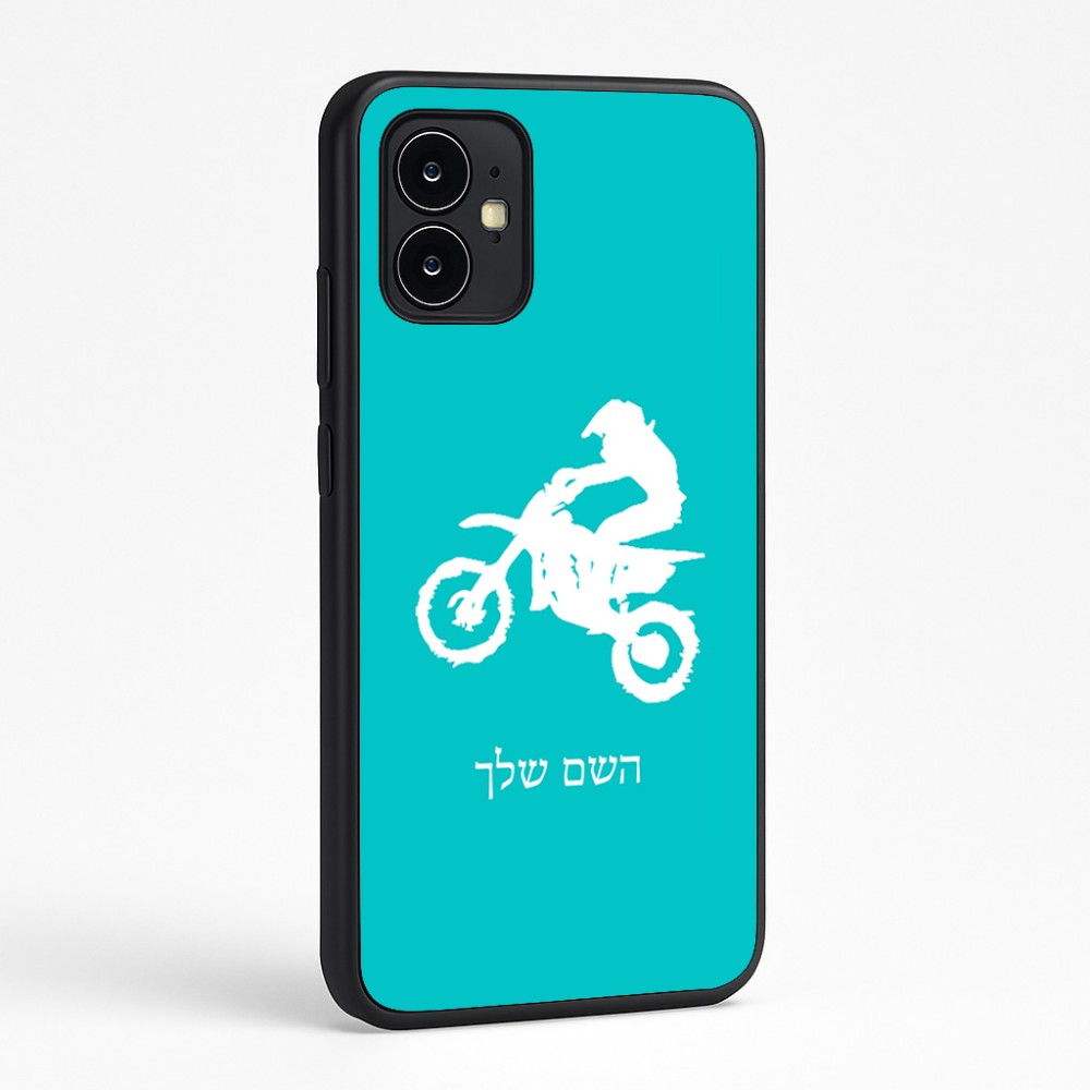 כיסוי בעיצוב אישי עם השם שלך לדגם - Motorola Moto G64 בעיצוב מוטוקרוס