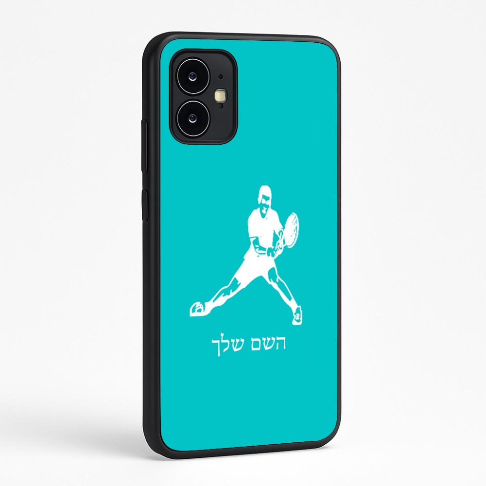 כיסוי בעיצוב אישי עם השם שלך לדגם - Motorola Moto G64 בעיצוב שחקן טניס