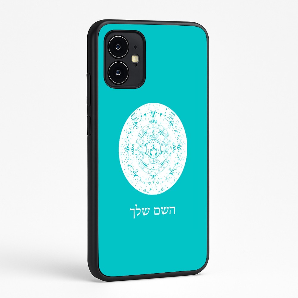 כיסוי בעיצוב אישי עם השם שלך לדגם - Motorola Moto G64 בעיצוב לוח שנה אצטקי של המאיה