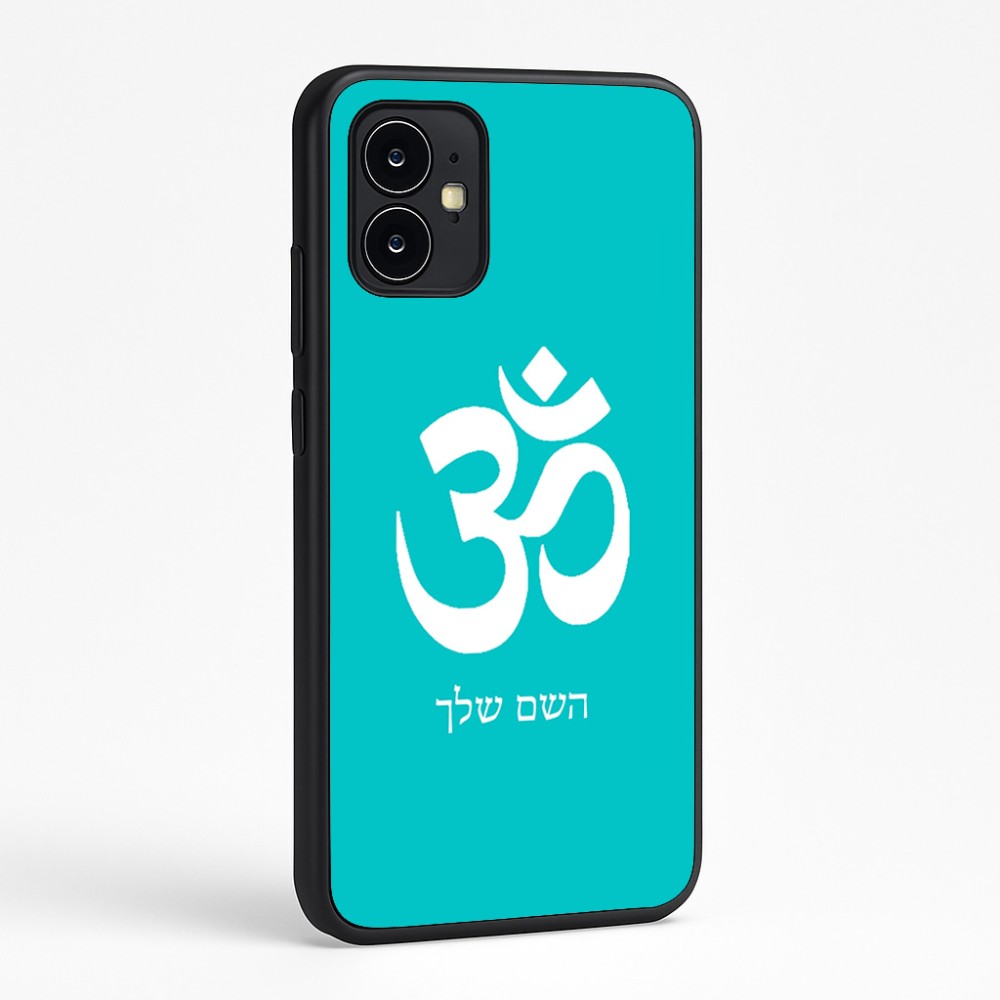 כיסוי בעיצוב אישי עם השם שלך לדגם - Motorola Moto G64 בעיצוב סמל אום