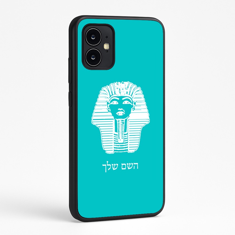 כיסוי בעיצוב אישי עם השם שלך לדגם - Motorola Moto G64 בעיצוב פרעה - תות ענח' אמון מצרי