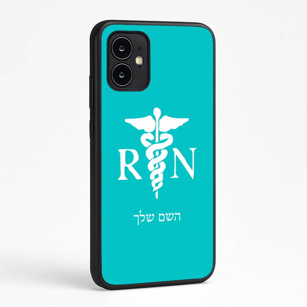 כיסוי בעיצוב אישי עם השם שלך לדגם - Motorola Moto G64 בעיצוב אחות מוסמכת