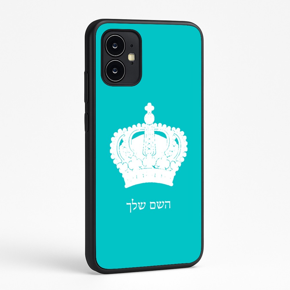 כיסוי בעיצוב אישי עם השם שלך לדגם - Motorola Moto G64 בעיצוב כתר מלכותי
