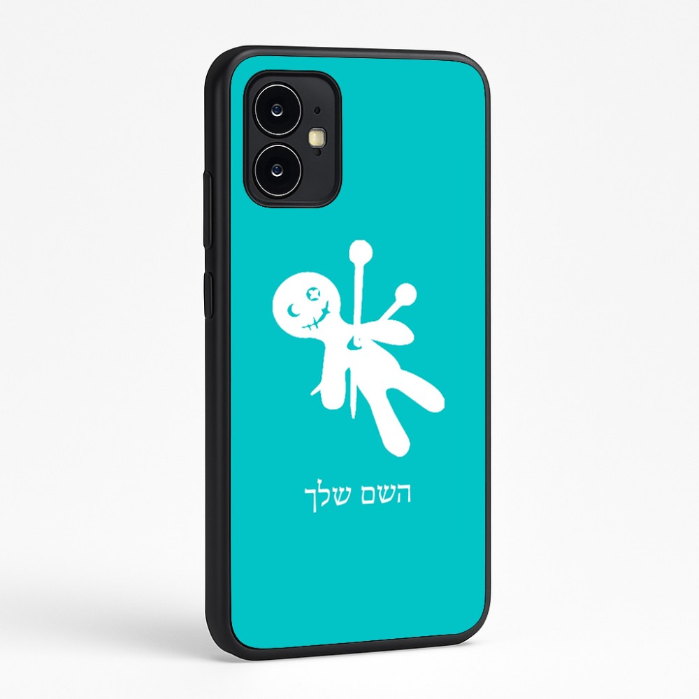 כיסוי בעיצוב אישי עם השם שלך לדגם - Motorola Moto G64 בעיצוב וודו