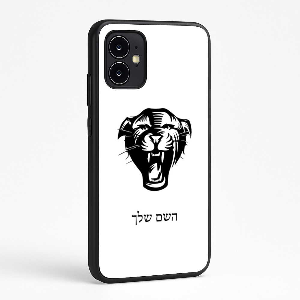 כיסוי בעיצוב אישי עם השם שלך לדגם - Motorola Moto G64 בעיצוב פני פנטרה