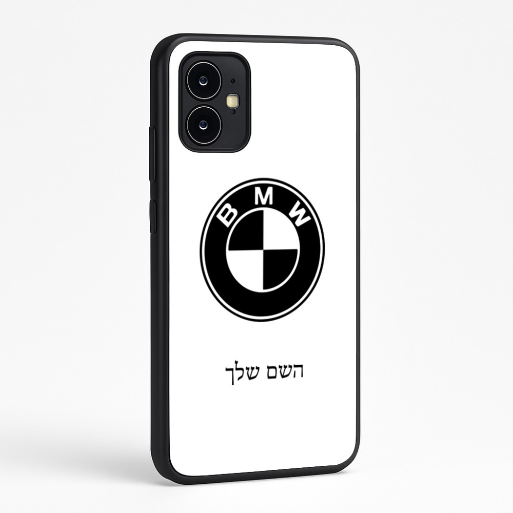 כיסוי בעיצוב אישי עם השם שלך לדגם - Motorola Moto G64 בעיצוב ב.מ.וו