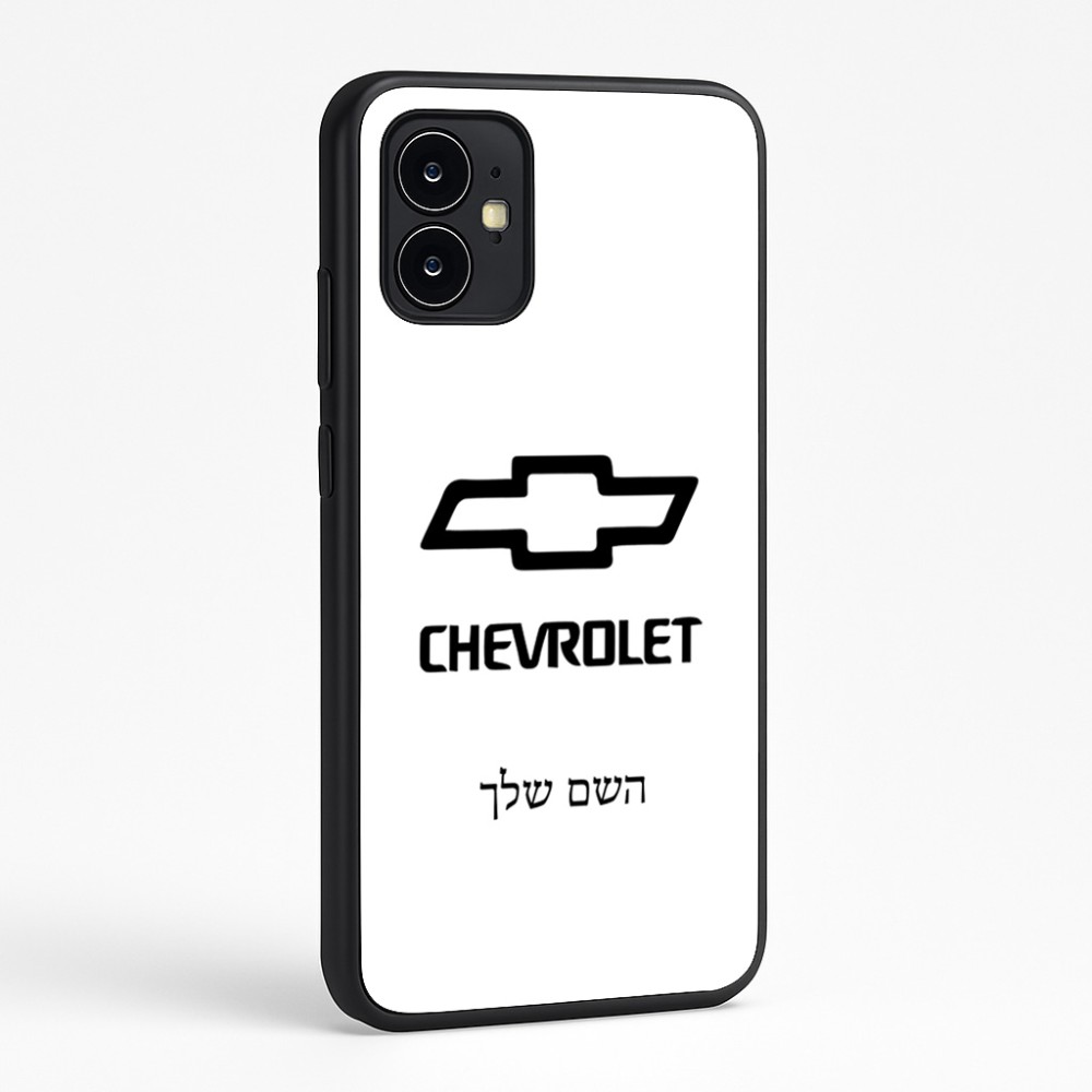 כיסוי בעיצוב אישי עם השם שלך לדגם - Motorola Moto G64 בעיצוב שברולט