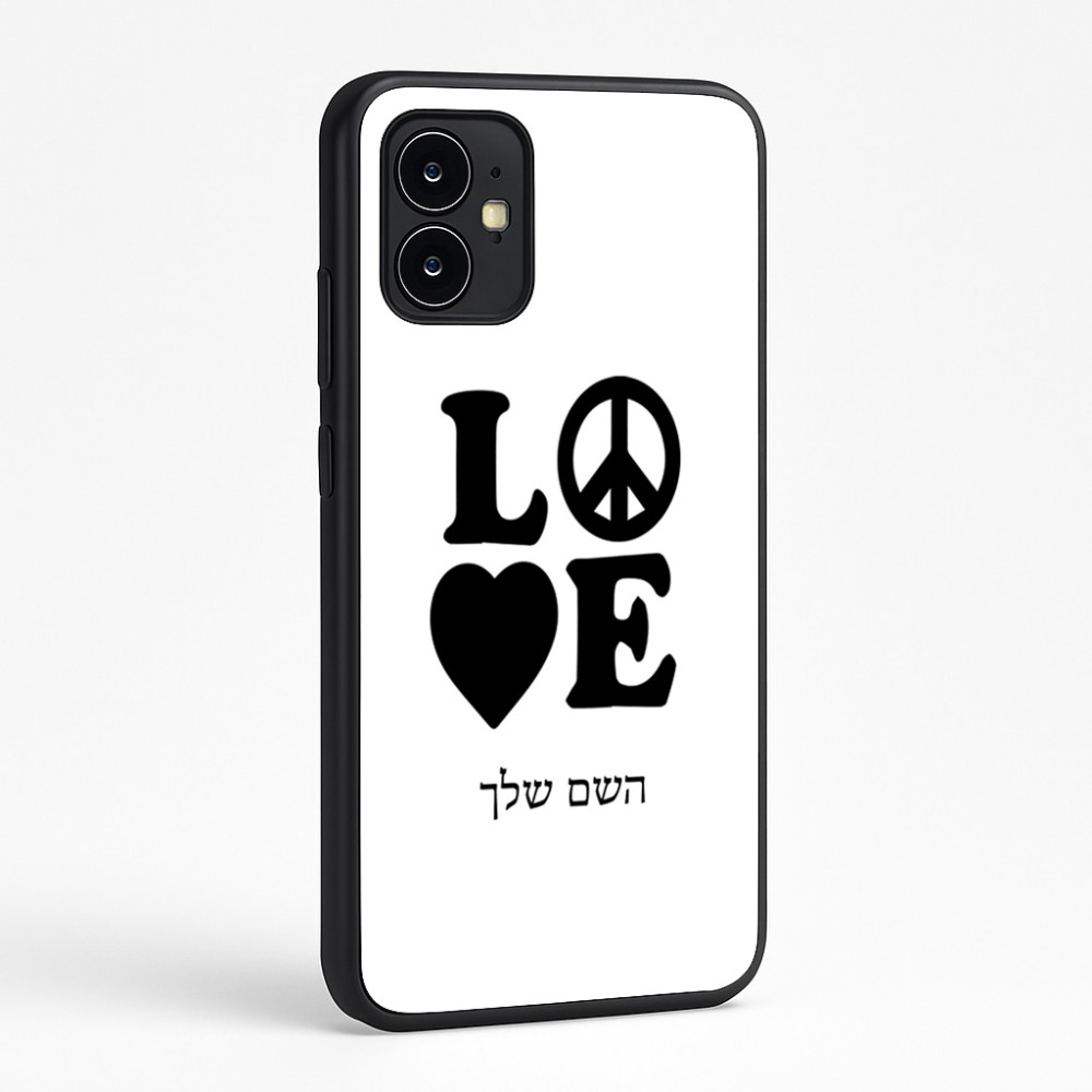 כיסוי בעיצוב אישי עם השם שלך לדגם - Motorola Moto G64 בעיצוב אהבה