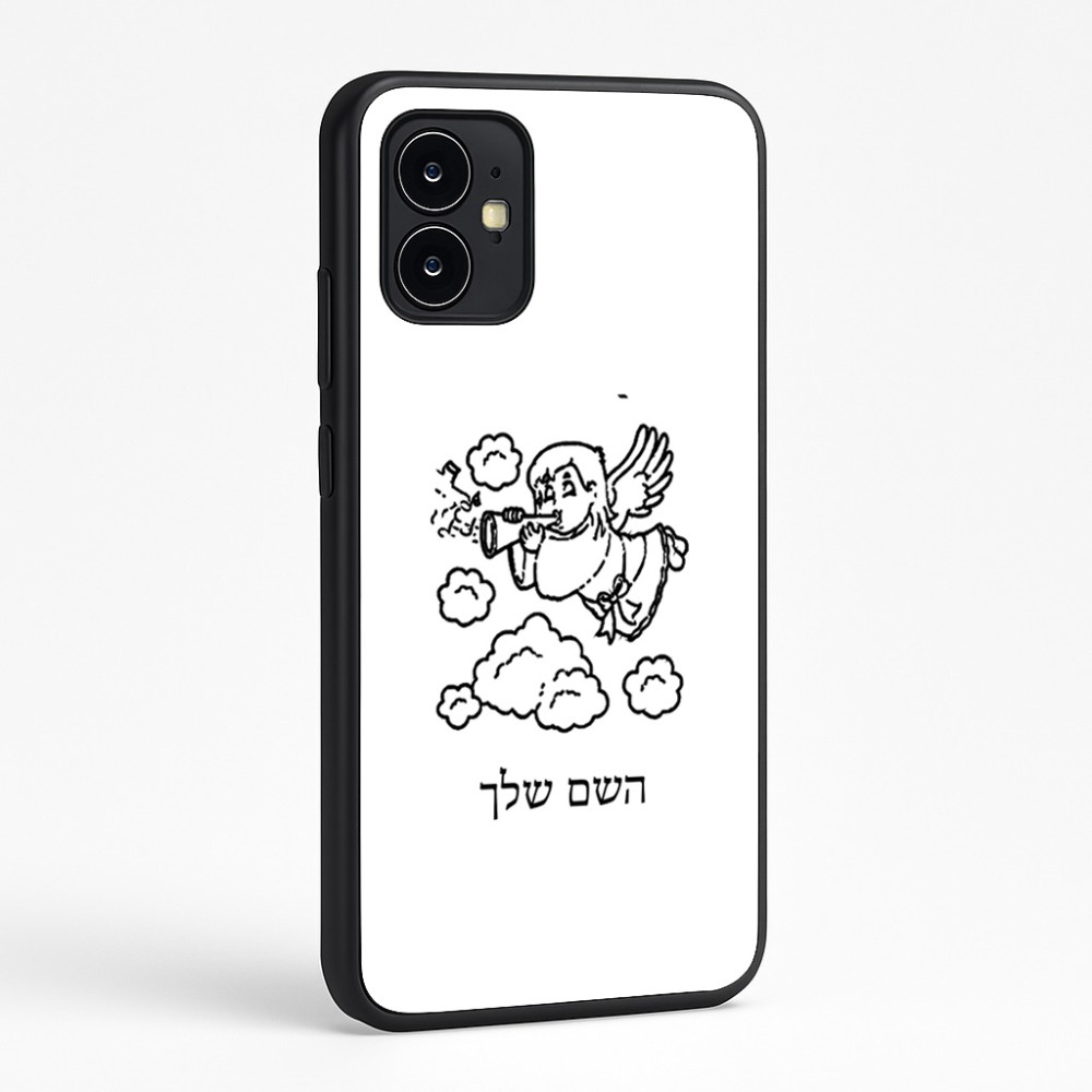 כיסוי בעיצוב אישי עם השם שלך לדגם - Motorola Moto G64 בעיצוב מחזמר אנג'ל 2