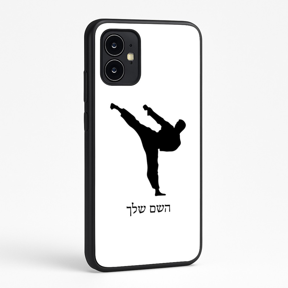 כיסוי בעיצוב אישי עם השם שלך לדגם - Motorola Moto G64 בעיצוב קרטה