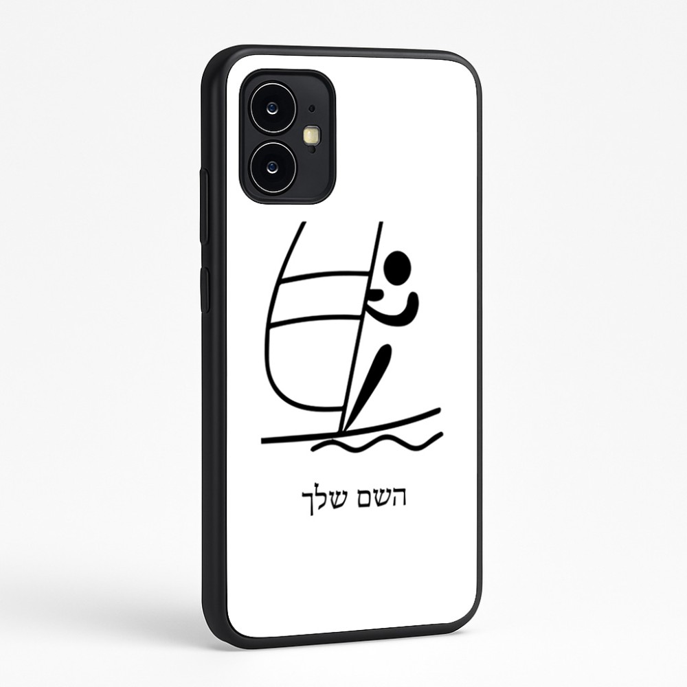 כיסוי בעיצוב אישי עם השם שלך לדגם - Motorola Moto G64 בעיצוב שייט אולימפי